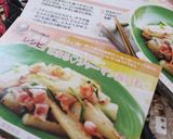 はまる♡ジャーマン長いも♡作り方6写真