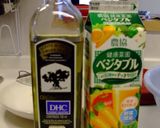 夏野菜を乗せて♪フルーティなカレー作り方5写真