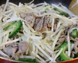 夏バテに　ゴーヤチャンプル作り方4写真