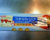 青さのりと味噌茄子の冷製パスタ作り方7写真