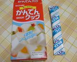 米粉でなめらか食感✿杏仁豆腐✿作り方2写真