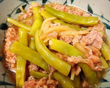 牛切り落とし肉といんげんのクタクタ煮作り方4写真