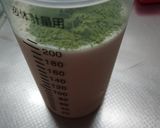 水切りヨーグルトの抹茶レアチーズケーキ作り方7写真