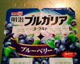 夏に！ふわっしゅわっ！ブルーベリームース作り方1写真
