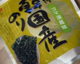 これぞ男料理！冷しゃぶ冷製パスタ！作り方5写真
