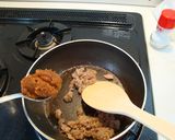 母の味♡秘伝のシーチキン味噌！作り方4写真