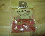 大好き♡ミルク風味の絞り出しクッキー作り方9写真