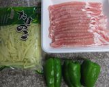 簡単ズボラ流★青椒肉絲作り方1写真