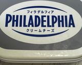豆のクリチマヨサラダ(身内専用)作り方5写真
