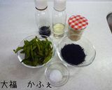 簡単　枝豆とひじきの煮浸し作り方1写真