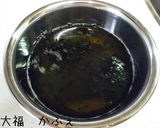 簡単　枝豆とひじきの煮浸し作り方2写真