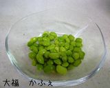 簡単　枝豆とひじきの煮浸し作り方3写真