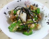 夏バテ防止に！オクラのねばねば和え作り方4写真