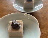 ごぼうのお豆腐作り方10写真