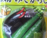 ぬか床(ぬかみそ)　味の修正作り方1写真