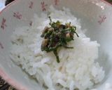 ご飯がすすむ★大葉味噌★作り方4写真