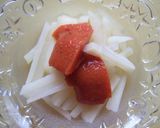 食べるポタージュ　完熟トマト編作り方6写真
