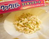 ふんわり♪シャキシャキ!もやしハンバーグ作り方1写真