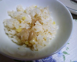 鶏と生姜の炊き込みご飯作り方7写真