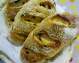 HBでღレーズン入りプチフランス作り方8写真