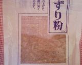 夏は毎日『冷汁』！！魔法の粉で簡単絶品☆作り方8写真