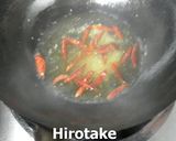 鶏肉と胡瓜、汗かきカミナリ炒め！作り方5写真