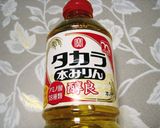 ✿長芋のたらこバター醤油焼き✿作り方6写真