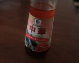 砂肝の中華ドレッシング和え作り方7写真