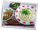 ✿我が家の懐かし味の豚汁✿作り方10写真