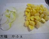 ヴィシソワーズ　じゃがいも冷製スープ作り方2写真