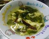 スゴだれ棒棒鶏中華スープセット作り方7写真