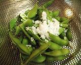 レンジで簡単☆クッキングシートで枝豆♪作り方1写真