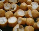 郷土の味☆仙台の油麩どんぶり☆作り方1写真