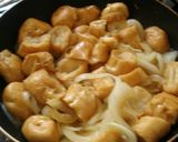 郷土の味☆仙台の油麩どんぶり☆作り方5写真