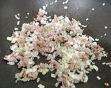 パパッと簡単☆納豆ひき肉丼作り方2写真