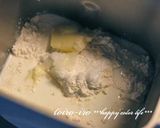 HB使用*大人気！ミルキーパン♪作り方1写真