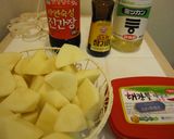 コチジャン フライドポテト作り方1写真