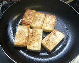 豆腐ステーキ＆アーモンドベーコンソース作り方2写真