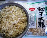 ✿簡単お惣菜☆切り干しのベーコン煮✿作り方1写真