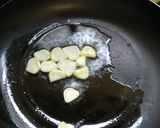 エリンギのにんにくバルサミコ炒め作り方2写真