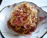 ✿簡単お惣菜☆切り干しのベーコン煮✿作り方6写真