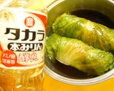 冷たくしても美味しい~♪ロールレタス作り方4写真