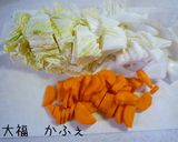 簡単　豚ひきと白菜のピリ辛甘酢煮作り方2写真