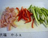 簡単　鶏と彩り野菜のバターソテー作り方2写真