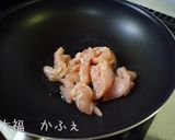 簡単　鶏と彩り野菜のバターソテー作り方3写真