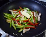 簡単　鶏と彩り野菜のバターソテー作り方5写真