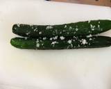きゅうりとしそで簡単浅漬け作り方1写真