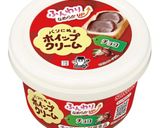 チョコバナナ食パン🍞作り方7写真