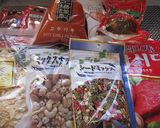 具だくさん 食べるラー油作り方1写真