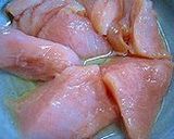 和風☆チキンのトマト煮作り方2写真